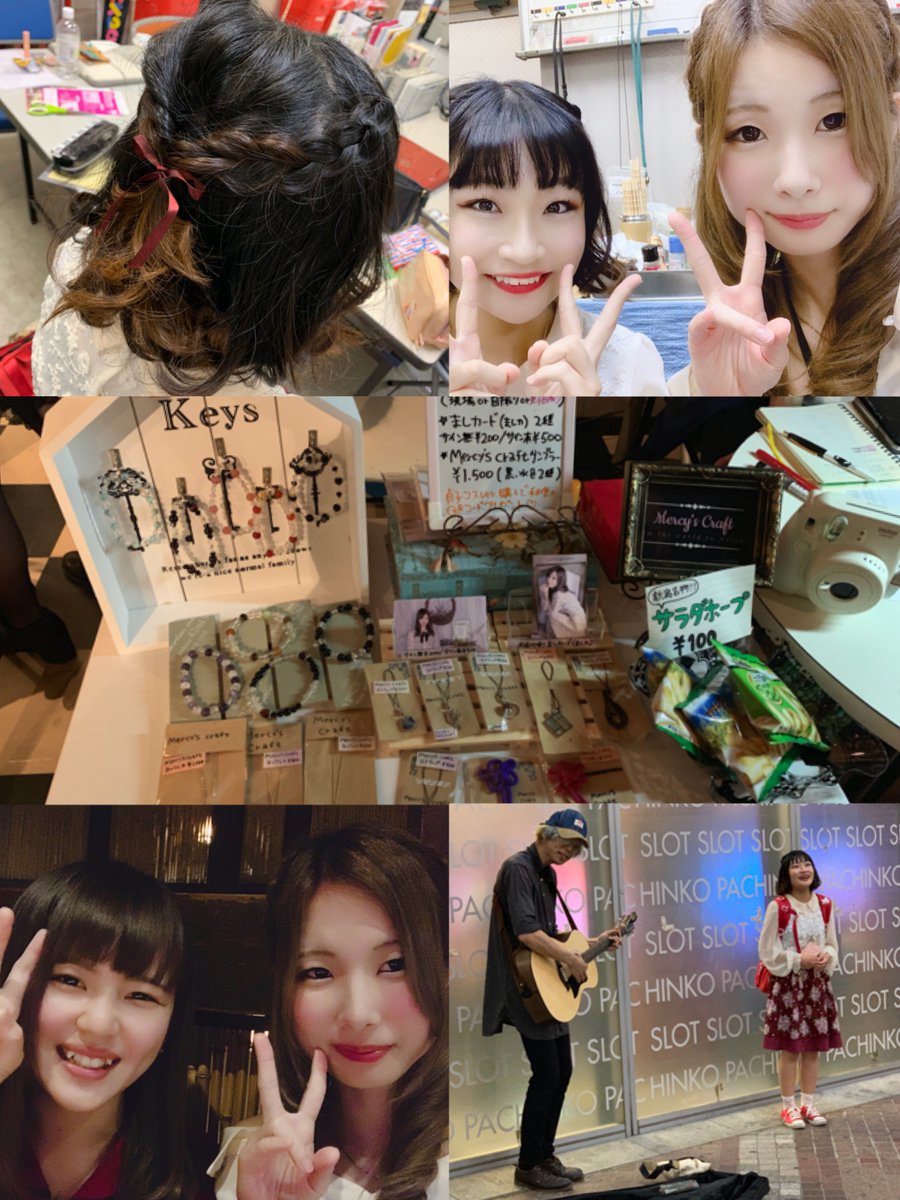 FrancescaPro_jp's tweet photo. 【Thanks for Coming！】
2019.6/15 『#繋音会』Vol.2

「最後まで楽しめた」
「全演者あたり」
「客がイベに求めるお手本」
「県外から来てよかった」
「新潟最高」
「来年も開催希望」
と沢山声を頂きました。

ご来場、
誠にありがとうございます。
来年もお待ちしています！

#FrancescaProduction https://t.co/BxigVkOTtO
