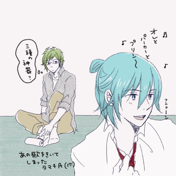 本日のだだもれ。この歌を知っている方は少ないのでは…部屋とYシャツと… 