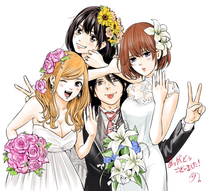 漫画 ハレ婚 公式 最終19巻発売中 さん の最近のツイート 4 Whotwi グラフィカルtwitter分析 漫画 ハレ婚 公式 最終19巻発売中 さん の最近のツイート 4 Whotwi グラフィカルtwitter分析