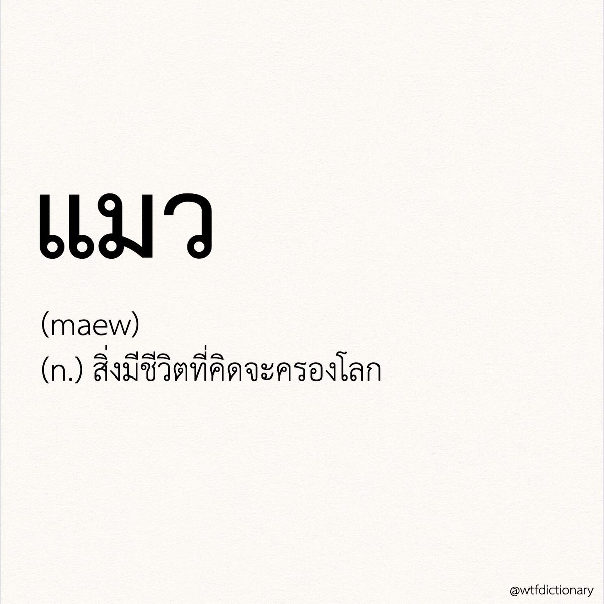 𝒎 𝒂 𝒏 𝒊 𝒏 𝒈 💘 CLOSE tweet media