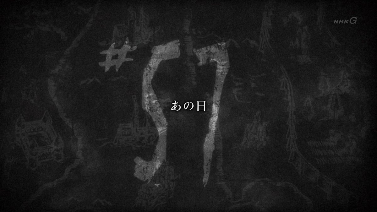 進撃の巨人 第57話 感想 どんどん明かされる世界情勢に衝撃 お勤め中のミカサさんw 進撃の巨人 第57話 感想 どんどん明かされる世界情勢に衝撃 お勤め中のミカサさんw