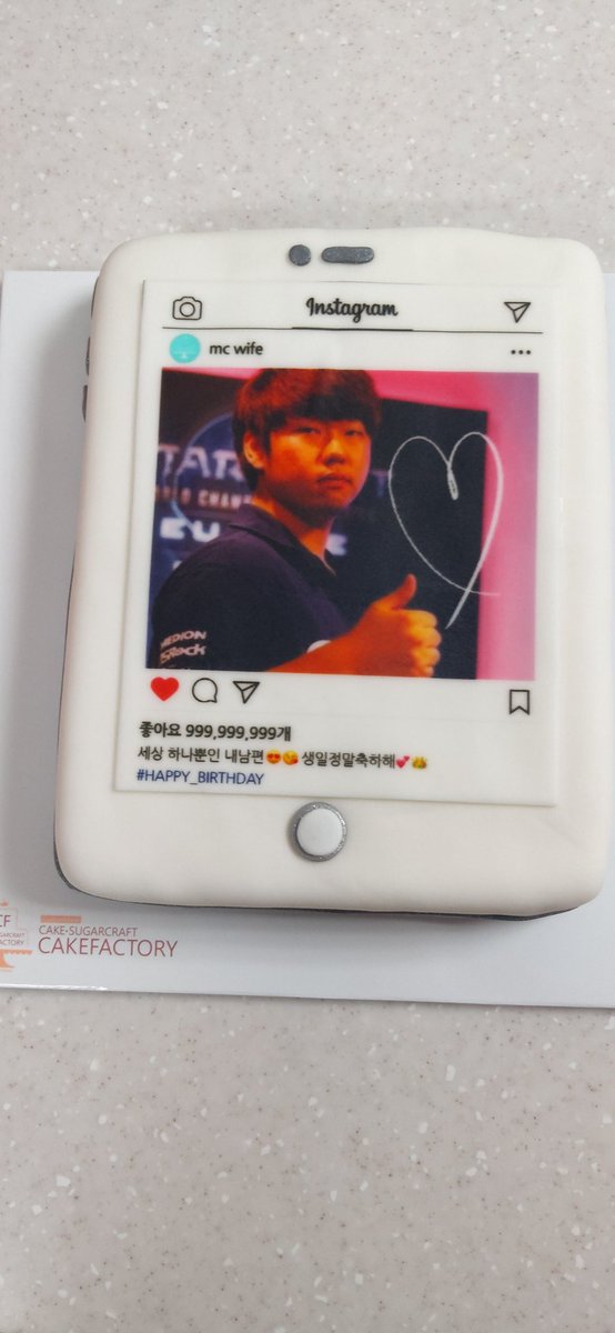 장민철 tweet media