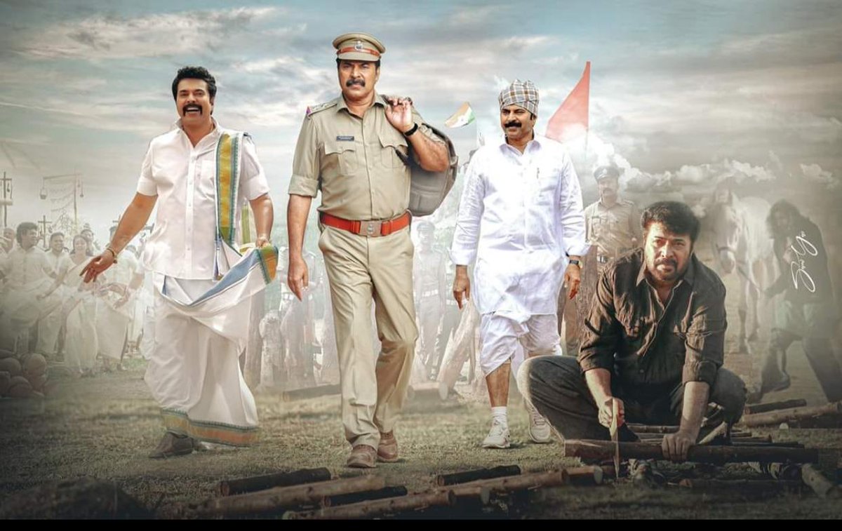 Megastar Ruling Box Office 🔥⚡️⚡️ 

#Unda #NowInCinemas