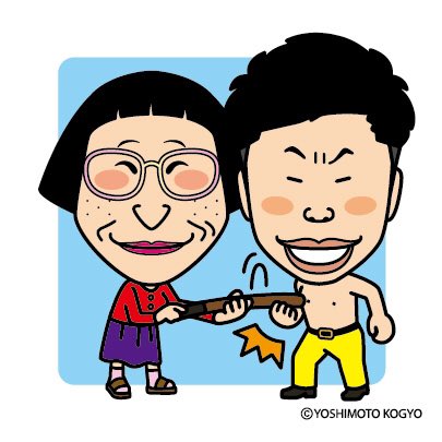 System Asukaさんのイラストまとめ System Asukaさんのイラストまとめ