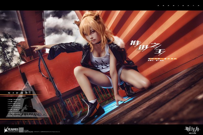 コスプレイヤー切切キリコのTwitter画像19