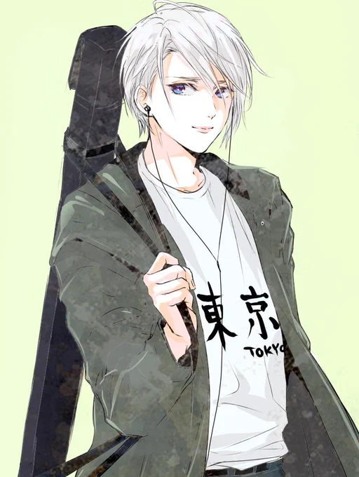 umtくんのブログとても好き 