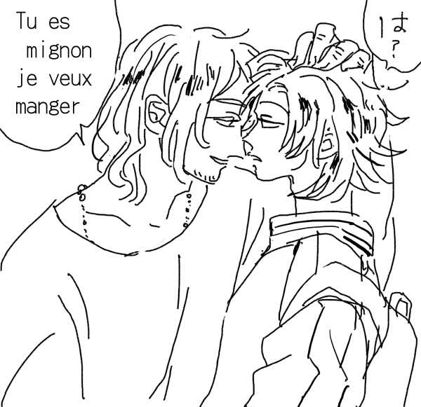仏じろ (なぜ????) 