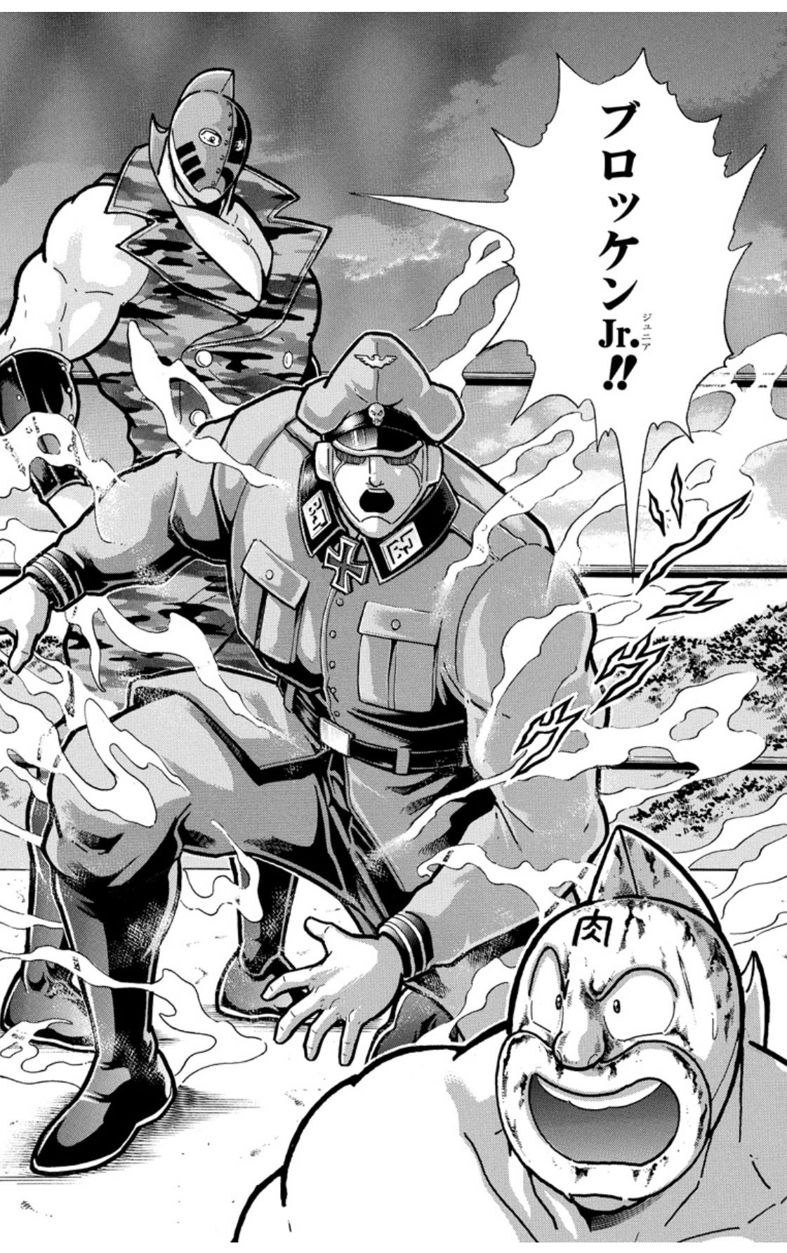 トム この世にキン肉マン以上に面白い漫画ってあるの T Co Vgbbausuwf Twitter