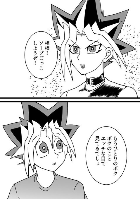 まつおかさん の人気ツイート 1 Whotwi グラフィカルtwitter分析 まつおかさん の人気ツイート 1 Whotwi グラフィカルtwitter分析