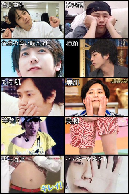 なかさん がハッシュタグ 二宮和也 をつけたツイート一覧 1 Whotwi グラフィカルtwitter分析