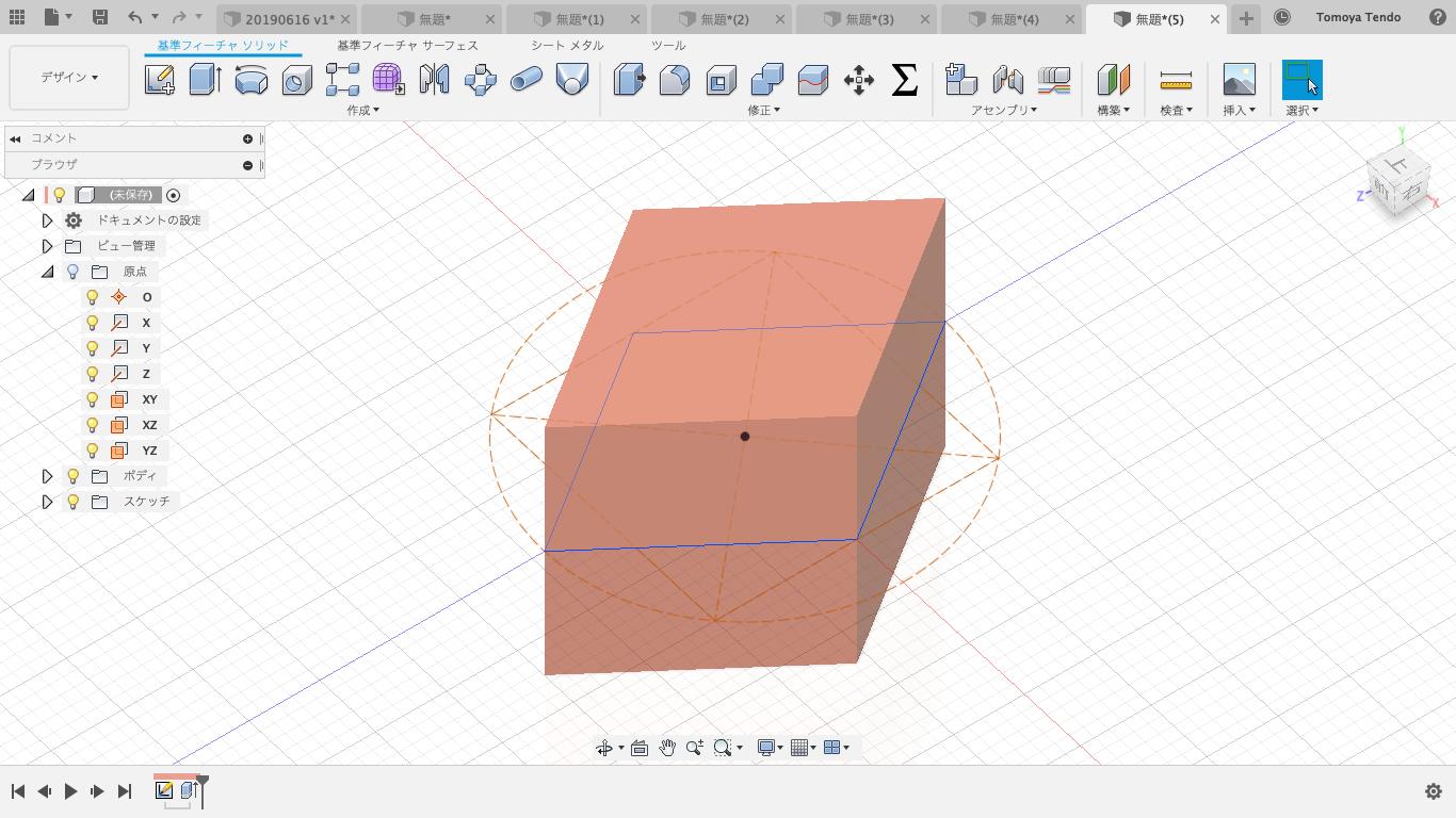 Fusion360 押し出しで正多面体 Twitter