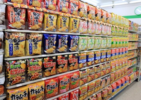 にゃんきち ネットで拾った画像 コンビニ前陳選手権があればこの店が優勝ですな にゃんきち ネットで拾った画像 コンビニ前陳選手権があればこの店が優勝ですな