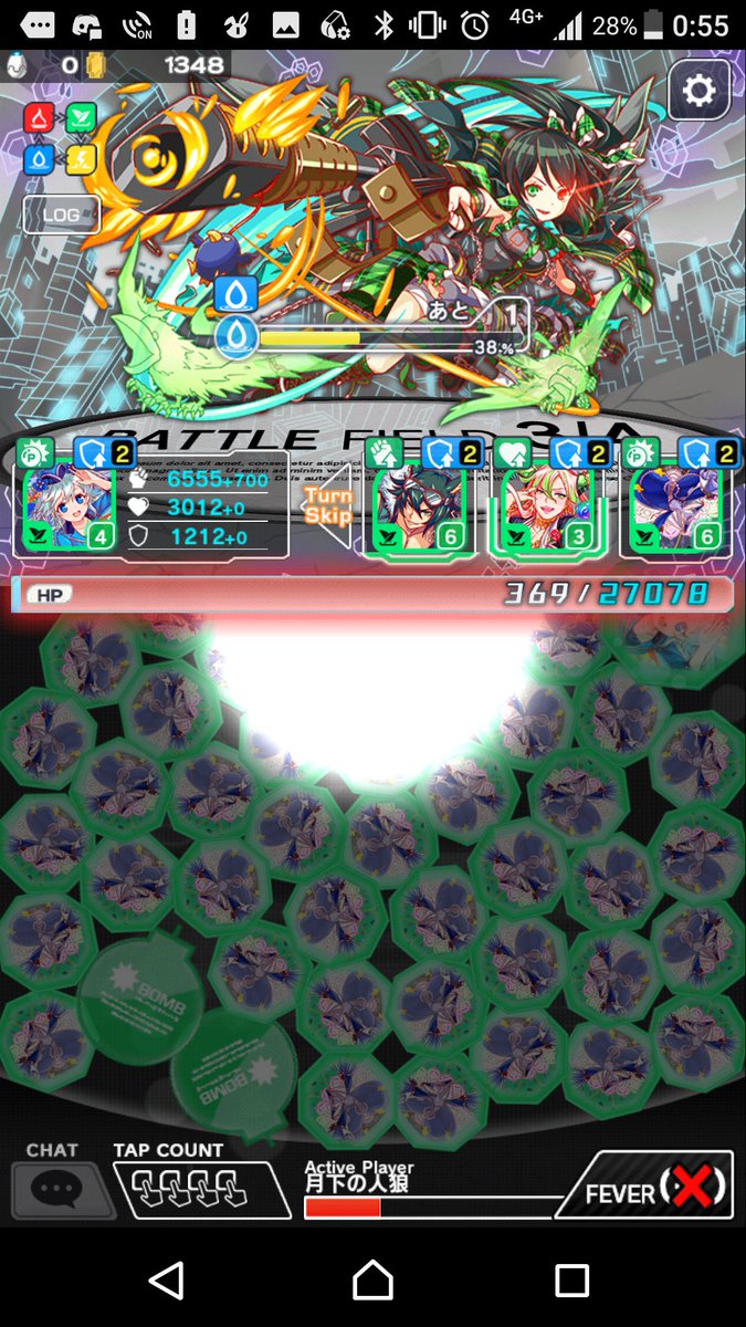 クラッシュフィーバー公式 クラフィ お久しぶりです クラッシュフィーバー公式ツイッターアカウント担当です 舞台装置の魔女 の活躍の場を 見つけてくれてありがとうございます スサノオ襲来 のクエストと相性がぴったりだったのですね また クラッシュフィーバー公式 クラフィ お久しぶりです クラッシュフィーバー公式ツイッターアカウント担当です 舞台装置の魔女 の活躍の場を 見つけてくれてありがとうございます スサノオ襲来 のクエストと相性がぴったりだったのですね また