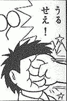 تويتر 全温度チ嗚呼 D 9701 على تويتر Yoshiporori Retoro Mode 今日は何の日 エイプリルフール 四月馬鹿 ドラえもん 野比のび太 後ろにおばけがいるぞっ 数ある大ウソのなかで個人的にいちばん好きなのが 野比氏の放ったこのひと言です