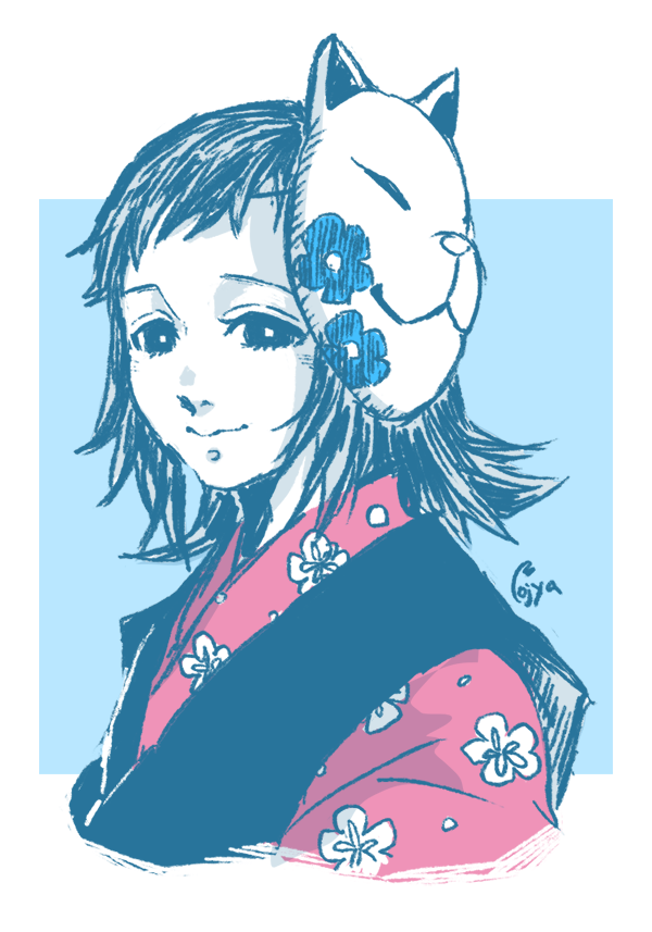 厄除の面と水の呼吸の子ども達

□錆兎と真菰と義勇と炭治郎と 