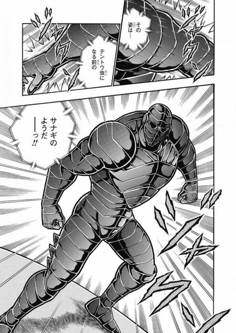 本郷 Hayato Itimonzi さんのマンガ一覧 50ページ ツイコミ 仮 本郷 Hayato Itimonzi さんのマンガ一覧 50ページ ツイコミ 仮