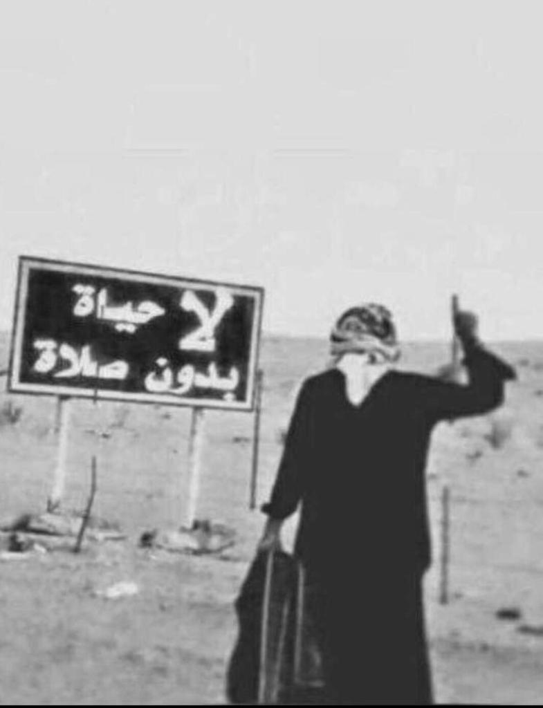 #كن_جريء_واكتب_اسم_من_تحبه