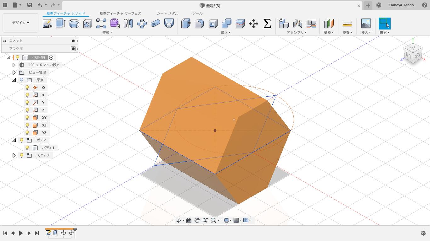 Fusion360 押し出しで正多面体 Twitter