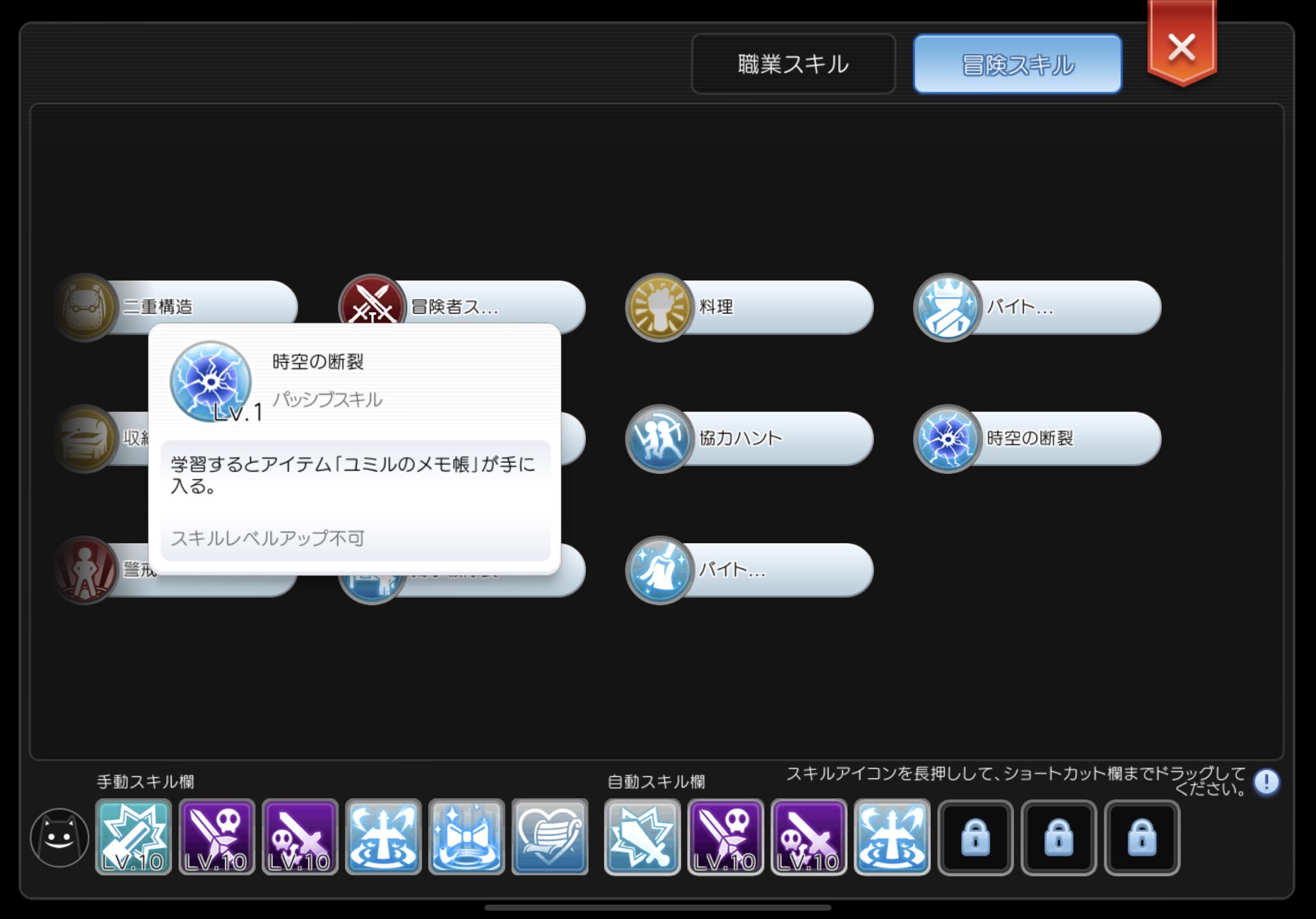 れに Renikapuri Twitter