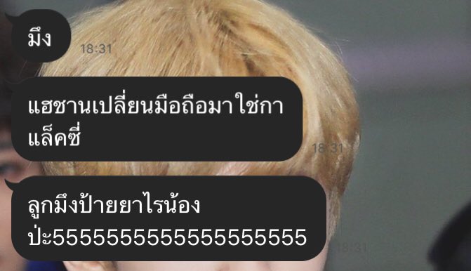 julil tweet media