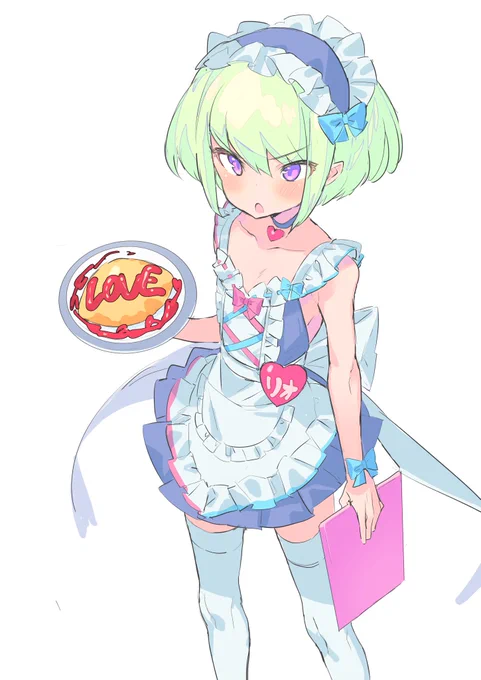 リオくんはなぜよくメイド服を着せられてるの… 