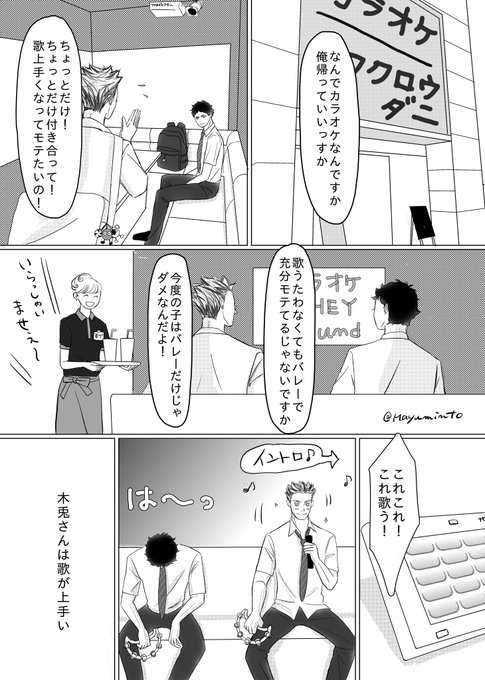❤まゆさま❤書いたことが叶うペン❤ あさ|筆ペン万年筆で心に響く言葉 | 「しあわせだなぁ」と