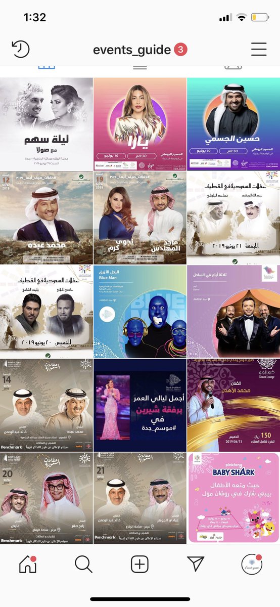 Events_guide1's tweet photo. روحوا شوفوا مين المغنيين اللي جايين كمان😍😍😍😍
Instagram : @ events_guide https://t.co/3FOMYif6q0