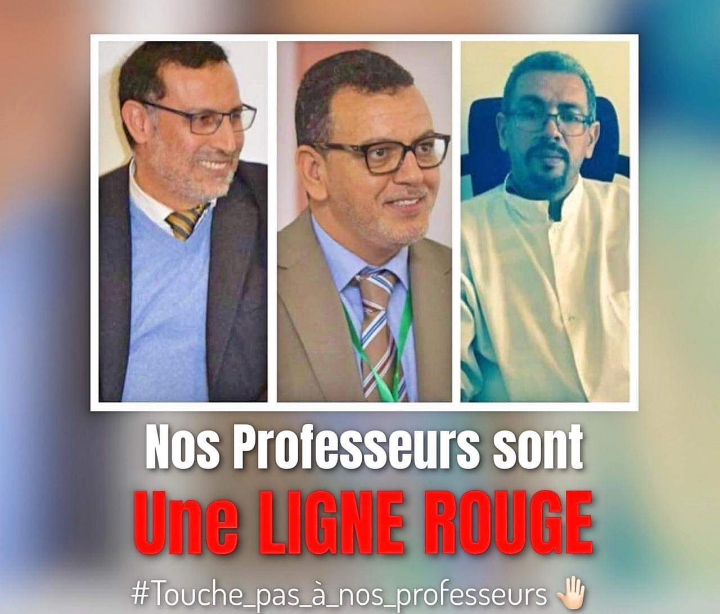 ArouiImane's tweet photo. 3 من خيرة الأساتذة بكلية الطب والصيدلة تم توقيفهم لانهم دافعوا عن كلية الطب العمومية #طلبة_الطب_العمومي_تحت_الحصار @kasimf https://t.co/wW14f0UXZ0