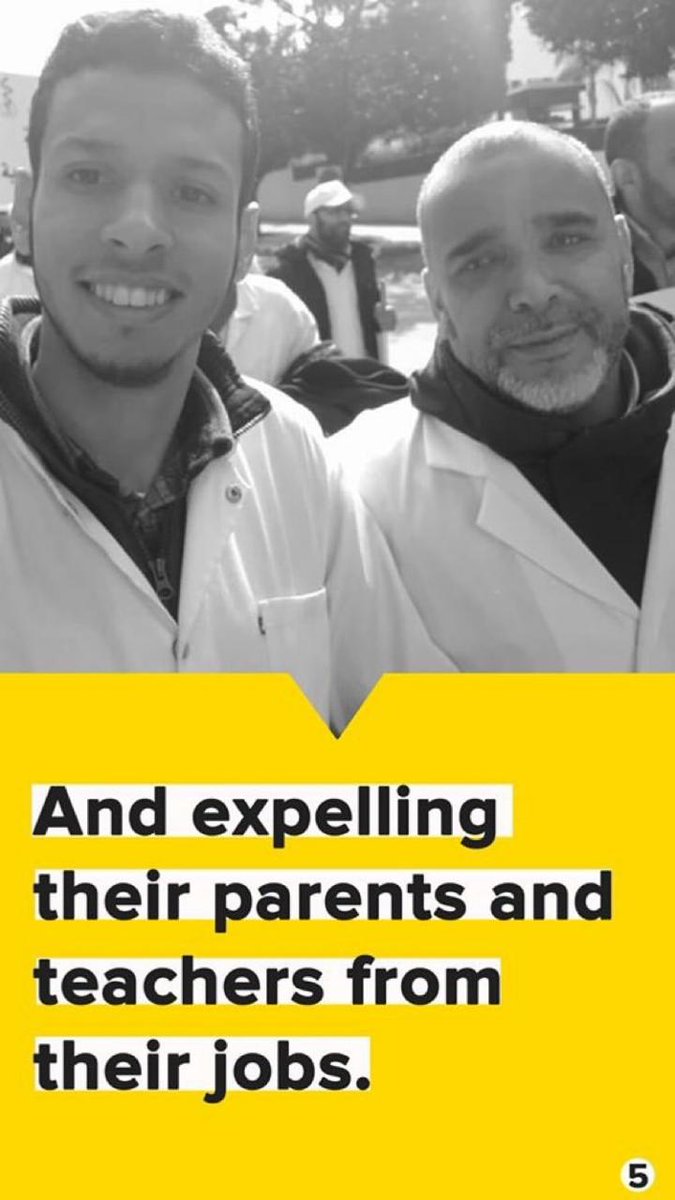KarraMoncef's tweet photo. #طلبة_الطب_العمومي_تحت_الحصار 

In answer to our boycott, the government has decided to fire the students' parents and teachers from their job. https://t.co/3DW7mzyk0W
