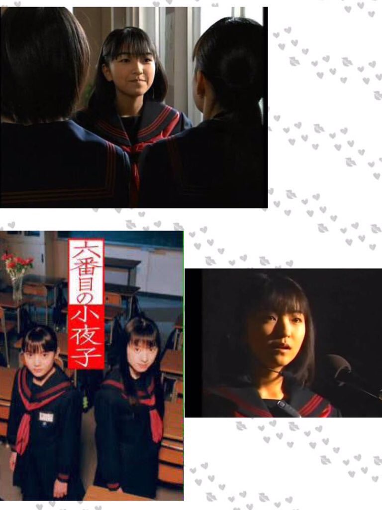 小夜子 の ドラマ 番目 六