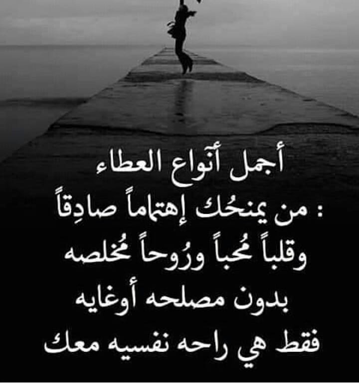 خادمه الزهراء (@haedarnore3) on Twitter photo 