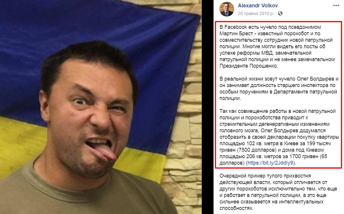 Україна не буде вести діалог із сепаратистами, - Зеленський на зустрічі з Макроном - Цензор.НЕТ 2593