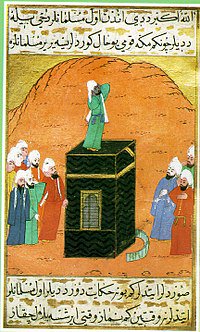 mackillah's tweet image. Father&apos;s Day clock me to do some research about Bilal bin Rabah the first black muezzin in Arabia, he use art (adzan) to call muslims for prayer #ethopian #blacktechnology #afrofuturism