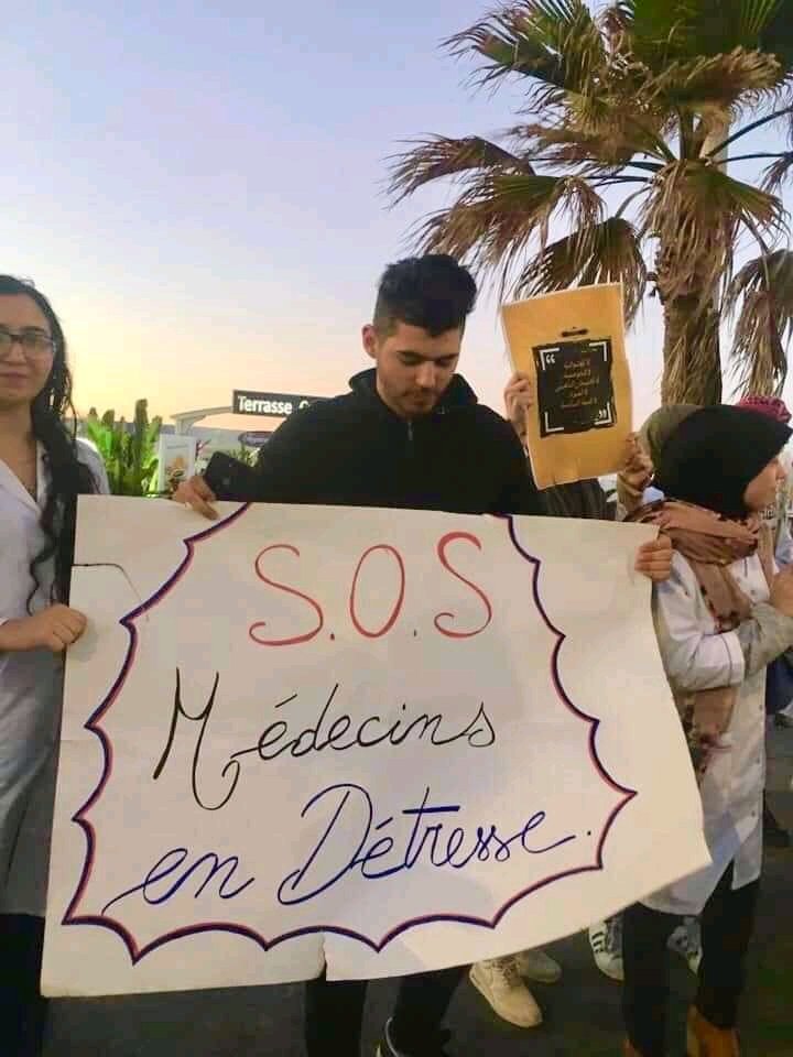 RchoukZ's tweet photo. #doctorunderoppression 
#MedStudentUnderThreat
#DUO https://t.co/uD7ShyjUj8