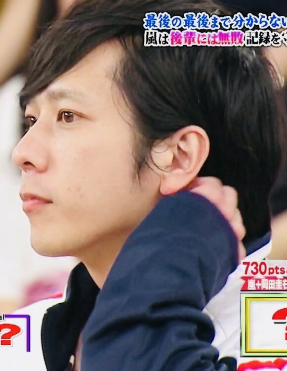 愛実 にの Happy Birthda 嵐大好きなにのちゃん にのちゃんはにのちゃんのままで ずっと応援してます 二宮和也誕生祭 二宮和也生誕祭 二宮和也36歳おめでとう 二宮和也に愛を叫べ