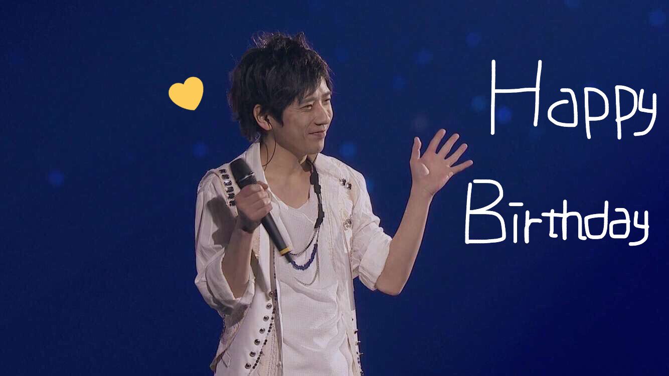 Happy Birthday  Kazunari Ninomiya                                         