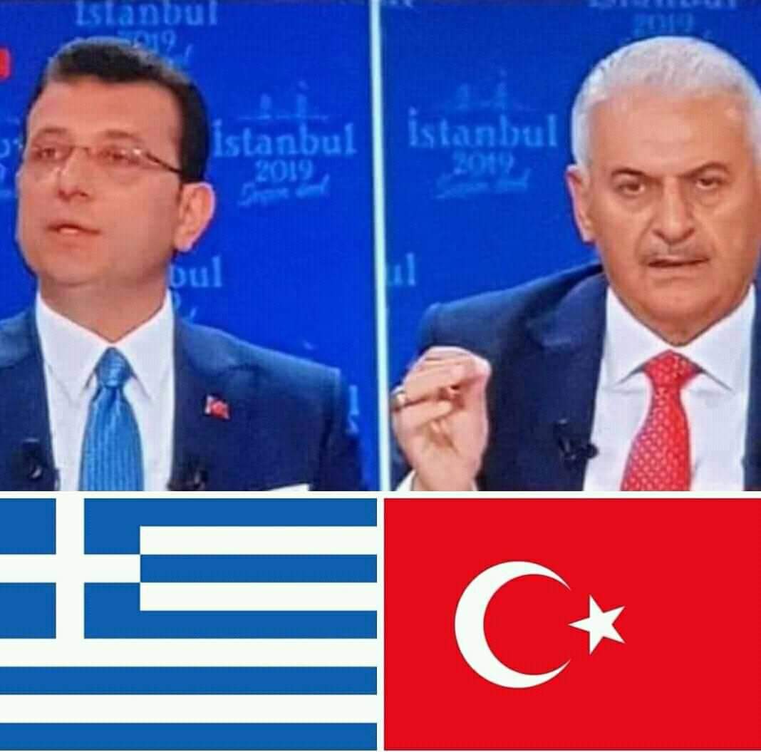 SametRTE2's tweet photo. @BA_Yildirim Hayatta hiç birşeyin tesadüf olmadığı gibi
Binali Yıldırım kazanacak 
İstanbul kazanacak... https://t.co/Iu7yLQeISO