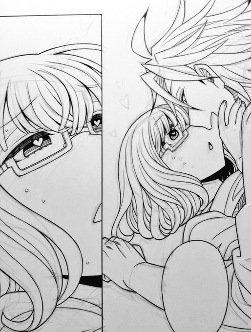 今日はここまで✒️ 