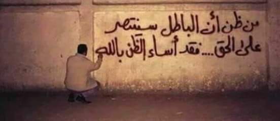 Ouissal tweet media