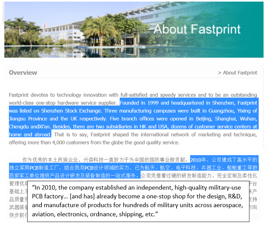 First, the website. Shenzhen Fastprint manufactures integrated circuits (ICs), PCBs & other things in SZ, Guangzhou & Yixing, with subsidiaries in HK, UK & the US. They also admit to producing products for the Chinese military since 2010, though that’s not on the English site…