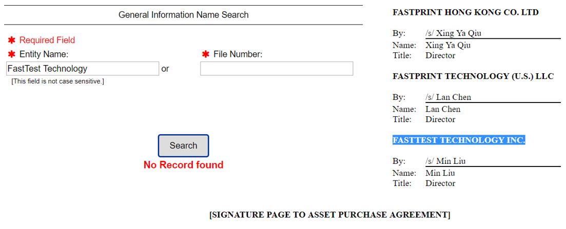 Fasttest Technology Inc. was registered in Delaware according to the SEC, but doesn’t show up in the registry anymore. The 2015 SEC doc says the director was Liu Min. This name also appears in Shenzhen Fastprint’s 2017 annual report as the company’s 3rd largest investor!
