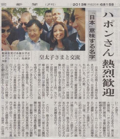 Lala 天皇家と近親相姦https T Co 9wuly3qjlr 近親相姦を繰り返したハプスブルク家には精神病者や 奇形児が続出https T Co Rjyqlkqsx4 現在の内閣府は豊臣秀吉の 家臣 によってほぼ独占されていますが 詳しくは T Co Dvtip8dr3w 豊臣秀吉も