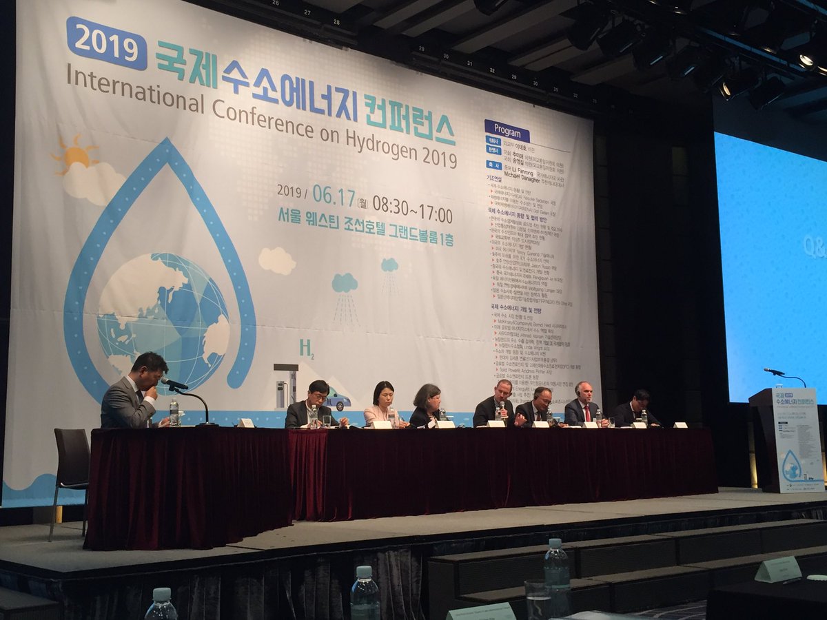 Daniel_Kim01's tweet photo. At the International Conference on Hydrogen 2019 in Seoul listening to some fascinating perspectives on developing the global H2 economy from experts from Korea, US, Japan, China, Germany and Australia’s own Jason Russo @tradeinvestqld  @H2MobilityAus https://t.co/COSgRzxso8