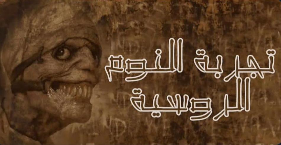 sa5eeer's tweet photo. موضوع جديد بالاستوري اتمني يعجبكم !! https://t.co/utrFbXYzb8