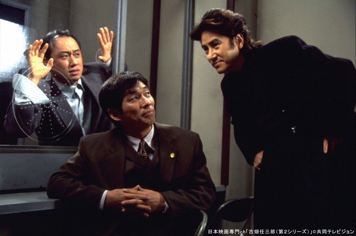 田村正和ドラマ『古畑任三郎』 台本 vs明石家さんま超人気回DVDブルーレイ化 田村正和ドラマ『古畑任三郎』 台本 vs明石家さんま超人気回DVD