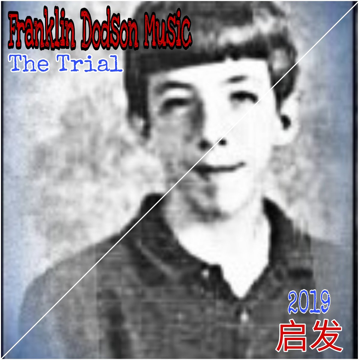 My new Album "The Trial" is now Available on Apple Music!.. Click the Link Below to Listen Now!..
#repost #rock #share #metal #texas

bit.ly/fdmapple2019