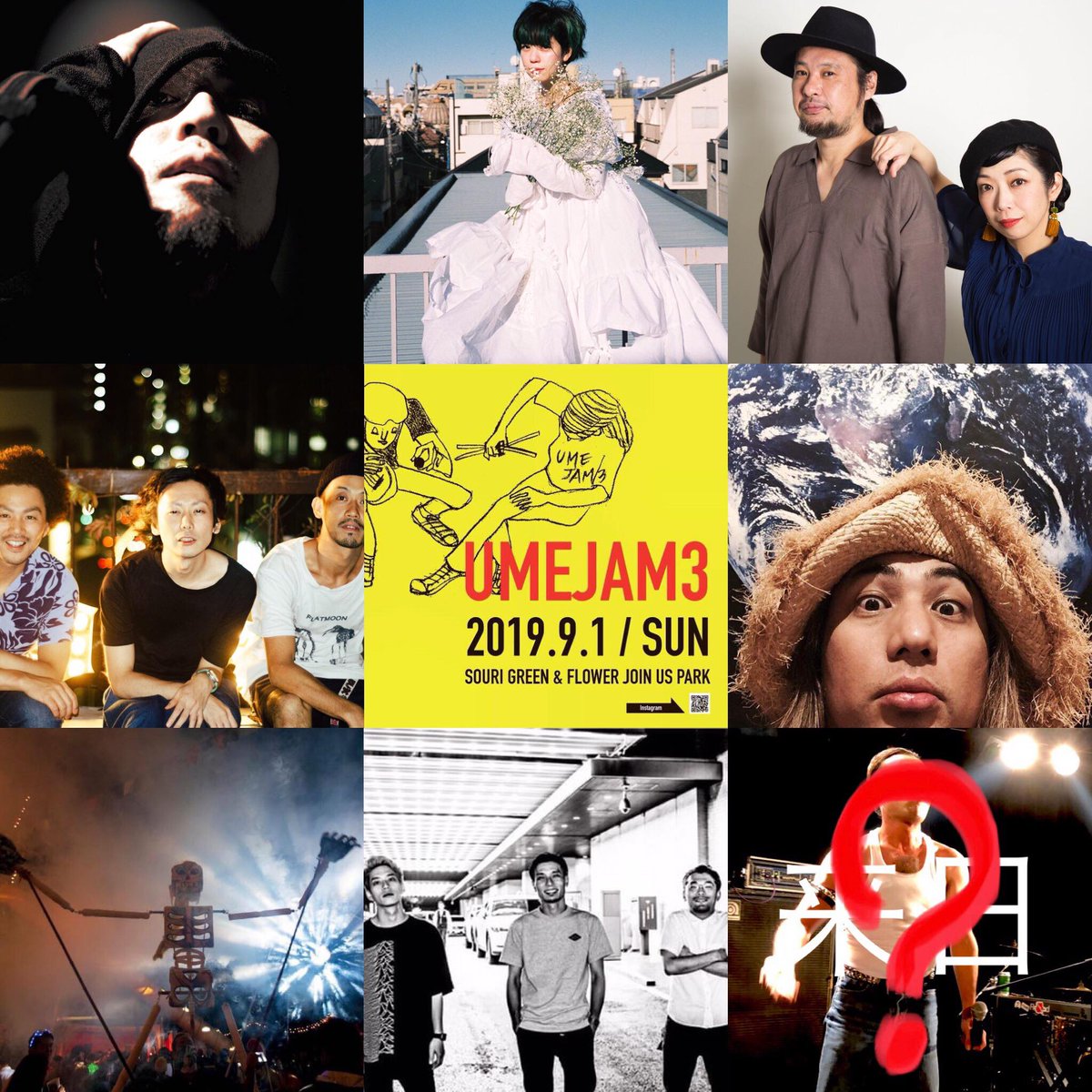 TOYOTA ROCK FESTIVAL tweet media