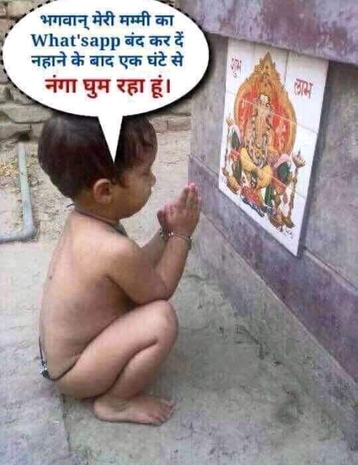 priya_official's tweet photo. So funny....😀😀😀😀😁 https://t.co/FRpSLliW2t