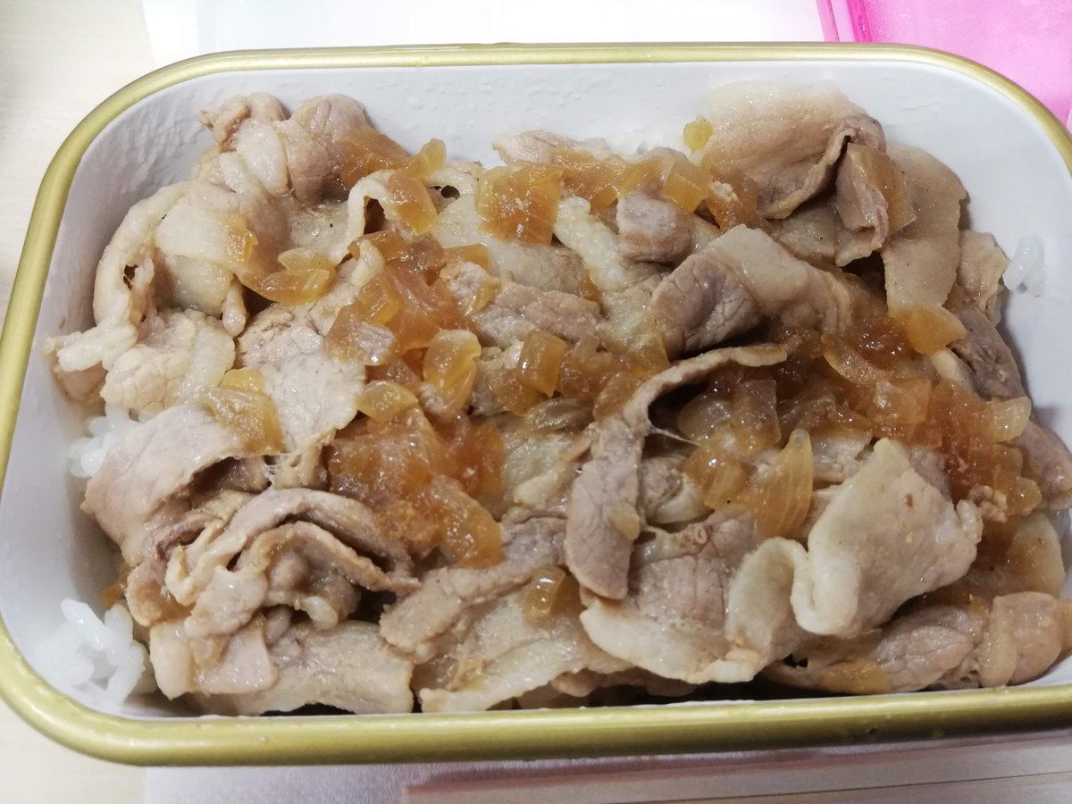 Yuto W 相互フォロー100 V Twitter 肉とご飯だけのお弁当が好きです ぇ お弁当 料理 肉