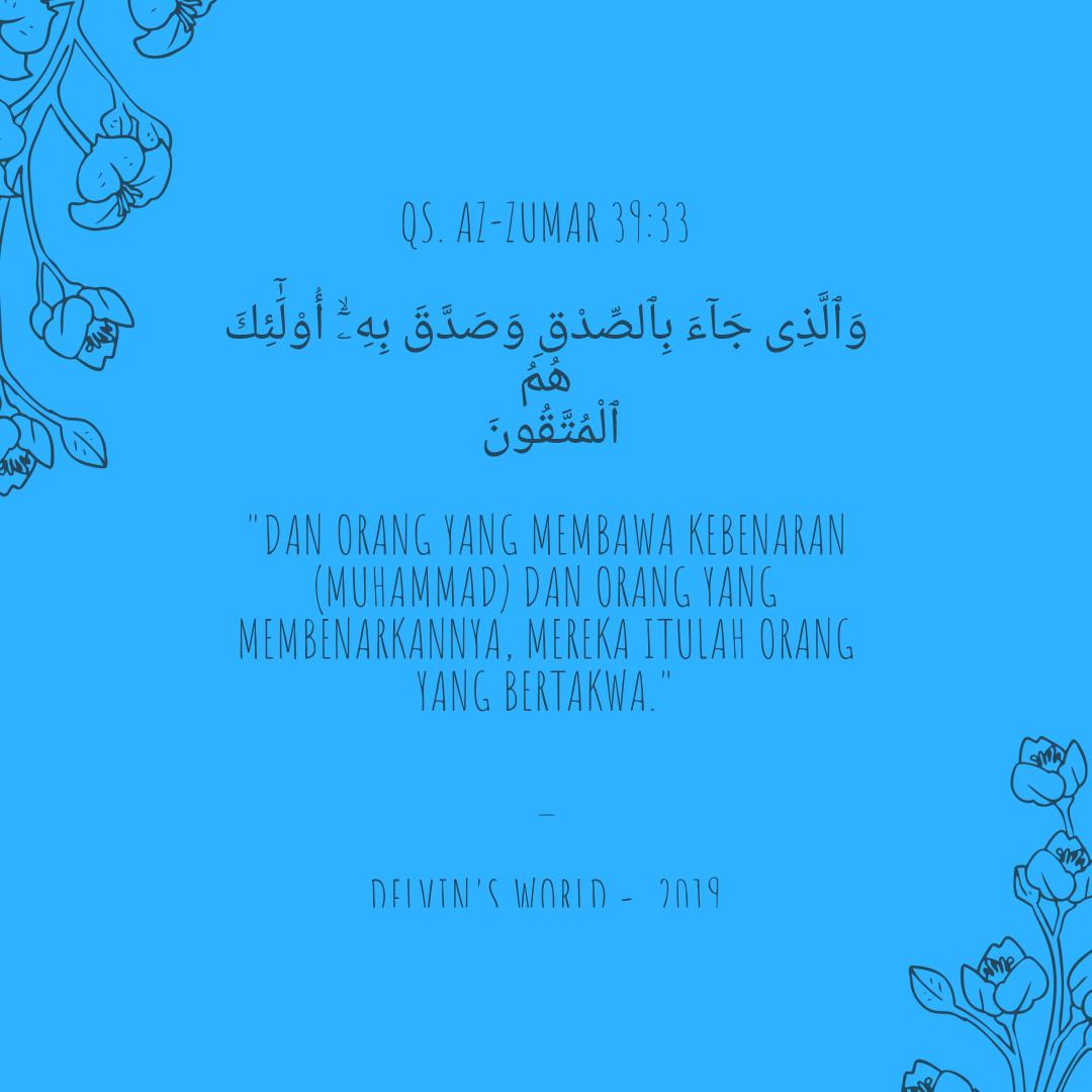 mp3 surat al isra ayat 26-27 mp3 surat al isra ayat 26-27